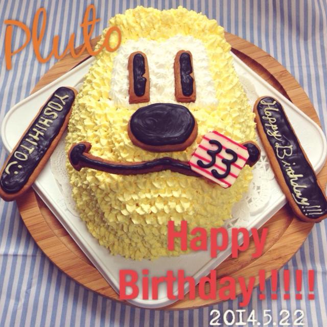 プルート バースデーケーキ/YUKO | Snapdish[スナップディッシュ] (ID